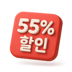 브랜딩 배너 아이콘
