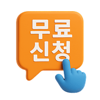 브랜딩 배너 아이콘
