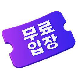 브랜딩 배너 아이콘