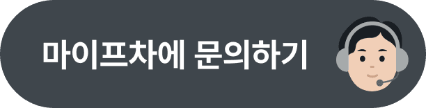 채널톡