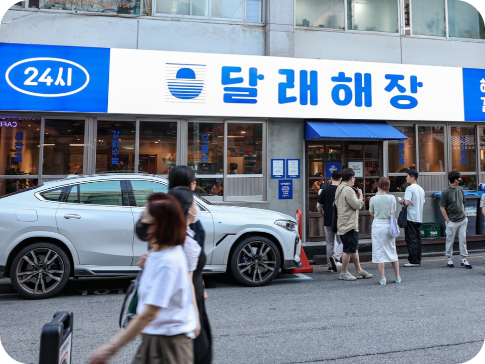 브랜드를 창업시 좋은 점 홍보 이미지