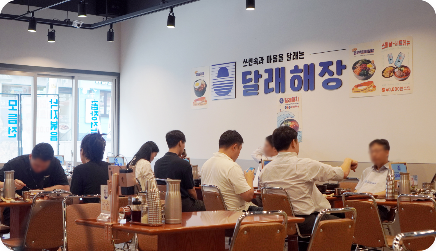 브랜드 소개 이미지