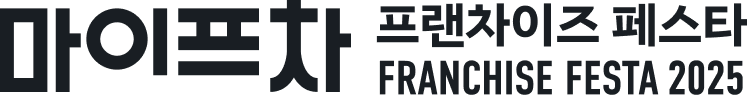 festa logo
